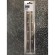 Kit 2 pieces fers acier rapide pour rabot degauchisseuse Scheppach hms1080
