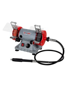 1 - Mini meuleuse d'etabli avec arbre flexible Holzmann dsm75set_230v