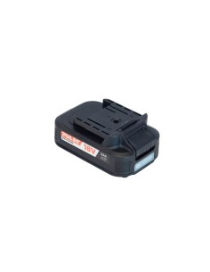 Batteria al litio 18v 2ah per vibratore a ventosa Battipav pulse