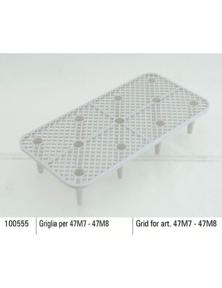 1 - Gril Sigma 100555 pour Sigma 47m7-47m8