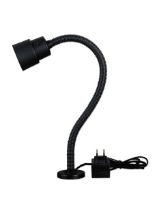 1 - 230V LAMPE HALOGÈNE FLEXIBLE POUR MACHINE-OUTILS AVEC BASE MAGNÉTIQUE FERVI 0536